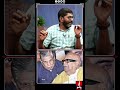 Shanmuganathan ஐ மிரட்டிய Kalaignar Karunanidhi Savukku Shankar Karunanidhi Dmk Sh