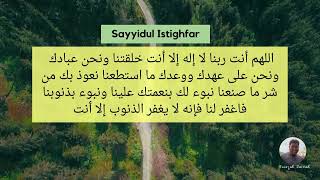 Download lagu SAYYIDUL ISTIGHFAR (UNTUK RAMAI) BY CIGU FAIEZAL mp3 Download lagu SAYYIDUL ISTIGHFAR (UNTUK RAMAI) BY CIGU FAIEZAL mp3