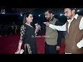 Saiya Ji Dehradun Me Baaten Hoti