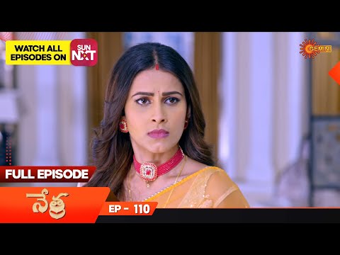 Nethra - Ep 110 | 17 February 2023 | Gemini TV Serial | Telugu Serial