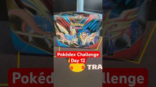 Pokédex Challenge - Day 12 #pokemon #pokemoncards #collection #pokemontcg