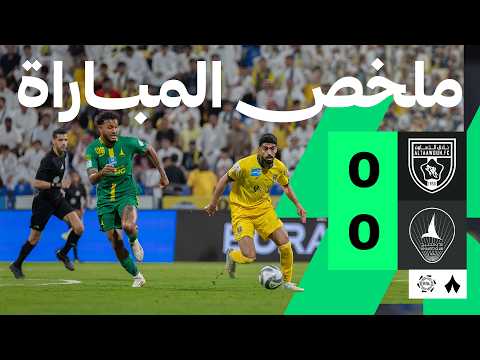 ملخص مباراة التعاون ضد الخليج بتاريخ 2026-08-15