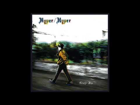 Ginji Ito: Sunflower