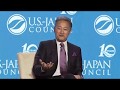 2019 USJC Annual Conference: Kazuo Hirai and John Roos