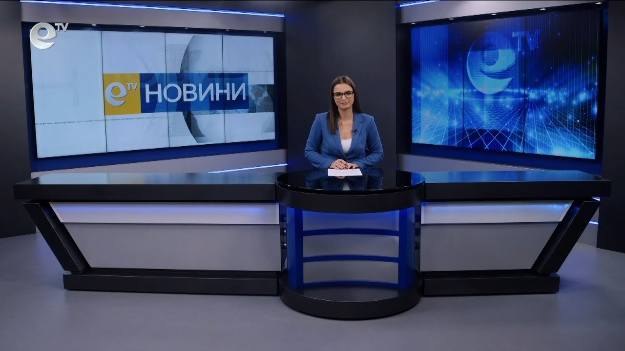 Новини 15 01 2024