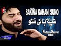 Nadeem Sarwar Sakina Kahani Suno 2003