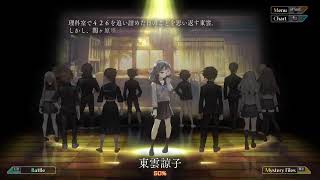 【十三機兵防衛圏】ロボ乗りたい実況【19回目】