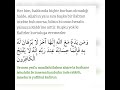 Mü Minûn Suresi 115 116 117 118 Ayet