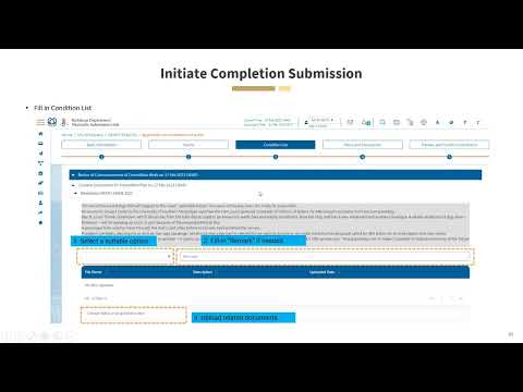 提交建筑工程竣工证明书