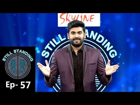 Still Standing I Ep 57 - Its time for Kerala Women Police! I Mazhavil Manorama