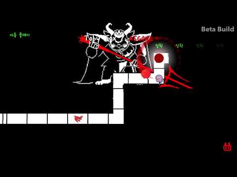 ［ADOFAI CUSTOM #12 / 완성］Toby Fox - ASGORE (워크샵 없음)