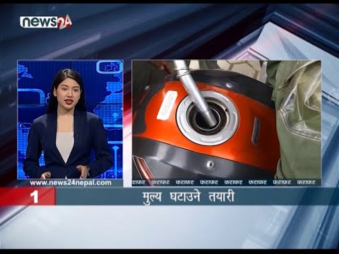 MORNING NEWS FATAFAT - NEWS24 TV