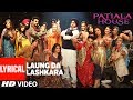 Laungda Lashkara With Lyrics Patiala House Akshay Kumar Anushka Sharma T Series