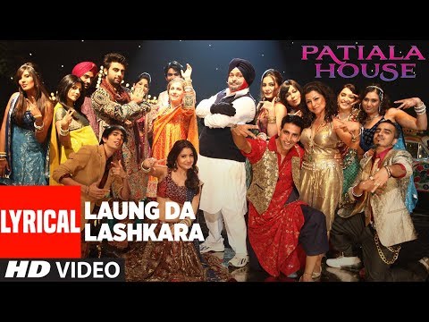 Laung Da Lashkara (Lyrical) — watch video