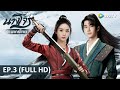 ซี รี่ ย์ สนุก ๆ พากย์ไทย