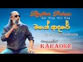 Mage Adare Senanayaka Weraliyadda Karaoke Rhythm Palace