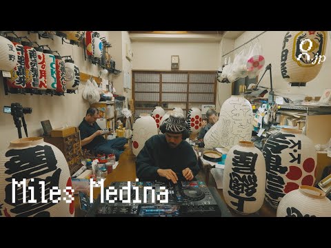 hiphop and rnb mix at Japanese lantern shop l Miles Medina l The Shoten 011 l city pop r&b chill