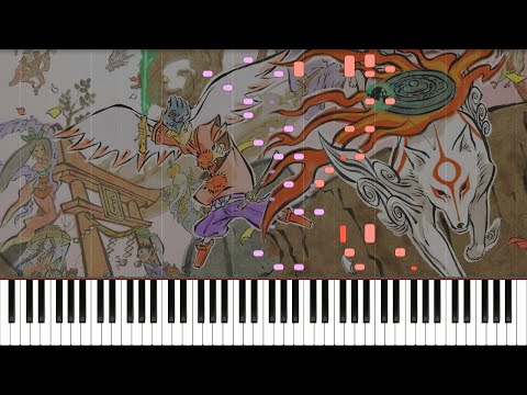 Enter Waka - Okami Piano & Strings Cover | Sheet Music | Sounds of Sunrise