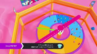 【FALLGUYS】けちらせ！俺がトップじゃ！【生配信】