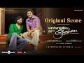 Varshangalkku Shesham Original Score Pranav Dhyan Amrit Ramnath Vineeth Visakh Merryland Cinemas