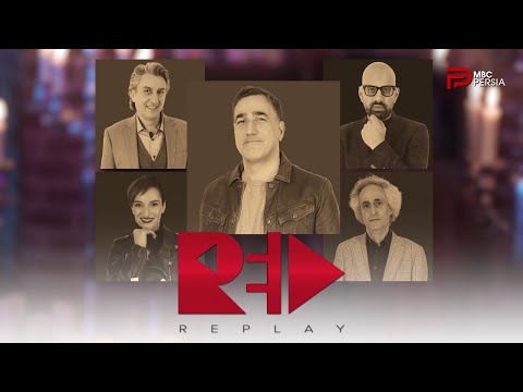 اجرای آهنگ یارم بیا در قسمت دوم برنامه ریپلی | محسن نامجو و آرش سبحانی