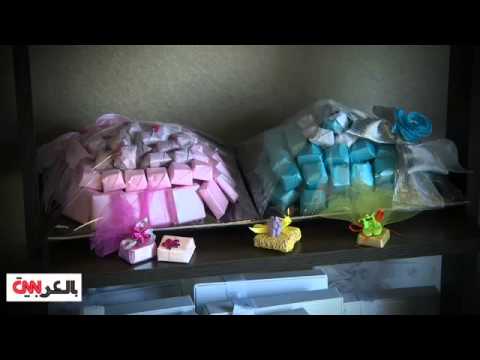 Salma Omani Chocolate  -   cnn