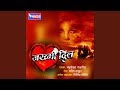 Priticha Ha Dav Asa