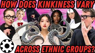 Kink Across Ethnic Groups (The Sordid Statistics)