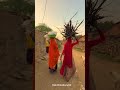 गाँव Gaon Devmali Rajasthan Village Villagelife Desi Khana Youtubeshorts Shorts Reels
