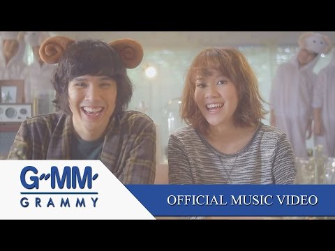 YOU YOU YOU - เอิ๊ต ภัทรวี feat. Ammy The Bottom Blues 【OFFICIAL MV】