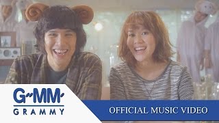 YOU YOU YOU - เอิ๊ต ภัทรวี feat. Ammy The Bottom Blues 【OFFICIAL MV】