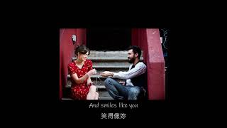 【中英歌詞】No One Else Like You-Adam Levine