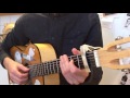 Half the World Away (Aurora) – Guitar lesson