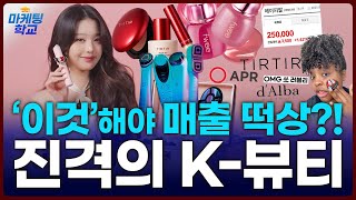유튜브 썸네일