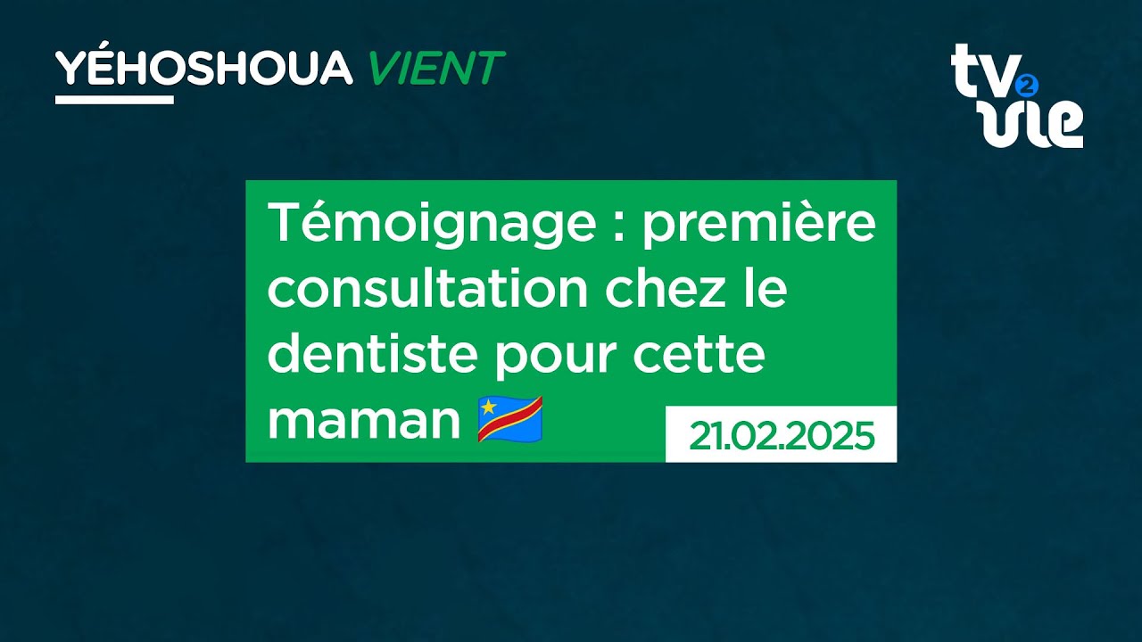 Thumbnail of video: Témoignage : première consultation chez le dentiste pour cette maman 🇨🇩