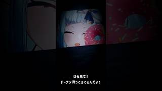 ハァイジョージィ #vtuber #個人勢vtuber #水鞠リヴィ #varkshorts #ペニーワイズ