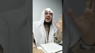 صورة شرح أحاديث الأربعين النووية | الشيخ إبراهيم رفيق الطويل | لقاءات ألف باء العلوم شباب - مكاني