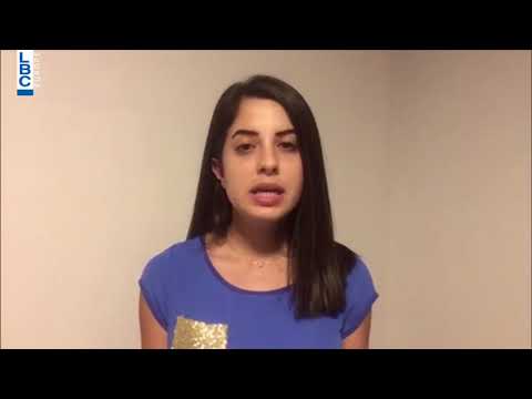 USK 12/9/2018 - حلحلة بالحكومة؟