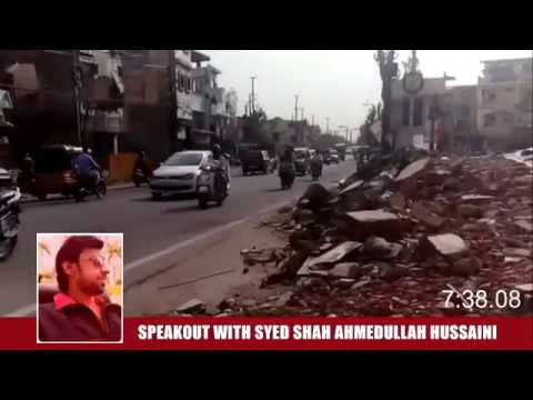 Hyderabad mey Masajid, Ashurkhaane aur Waqf Jaedadao ki khuley aam loot maar Awam ke saath ghinoni