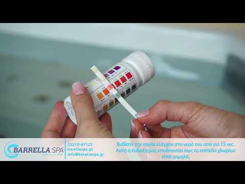 Control and balance of chlorine levels