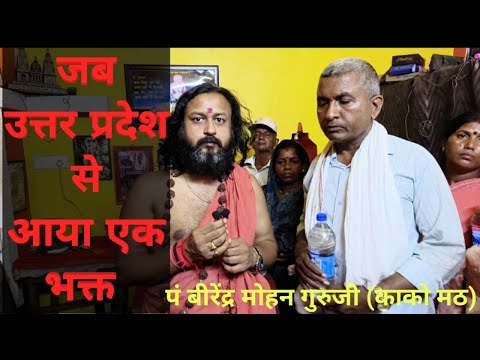 Meditation Techniques