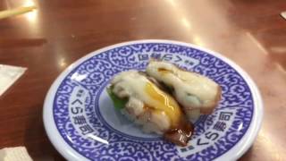 くら寿司5人家族で何皿食べられるか？