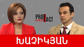 Արցախը՝ արտագաղթի իրավունքի դիմաց կամ ևս մեկ թշնամի. Արթուր Խաչիկյան /// ՊՐՈՖՖԱԿՏ