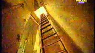 Smoke City   Aguas De Marco