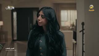 انصدمت من اللي شافته في الخزنة - درب الذهب