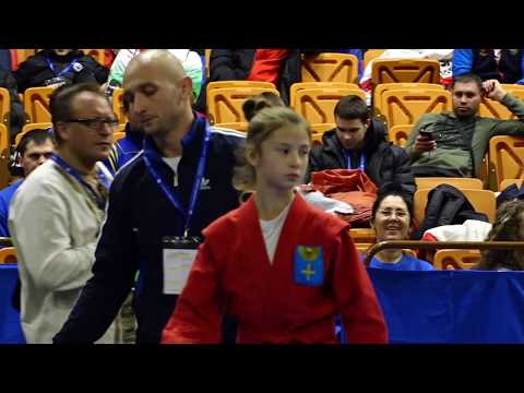 BOBROVA (RUS)  vs FEDORCHENKO (UKR). World Cadets SAMBO Championships 2018