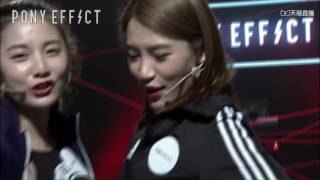 SNH48 7SENSES 猫咪大作战 和SNH48一起去大“猫”险 PONY EFFECT登录天猫上市发布会  戴萌 许佳琪 孔肖吟 张语格 赵粤 许杨玉琢 陈琳 Lynn 20170419