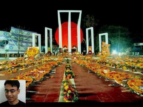 Amar vaier rokte ranggano 21st february..!! M-RAHMAN