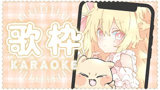 [Vtub] 小箱or個人Vtuber 0328 DD串