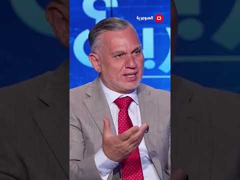 شاهد بالفيديو.. بهاء الاعرجي عن نوري المالكي ما يخوف لهذا السبب#shorts